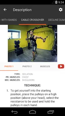 GymGuide android App screenshot 14